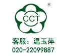 （特惠酬賓）LNGL斯里蘭卡超值雙飛6天團(tuán)