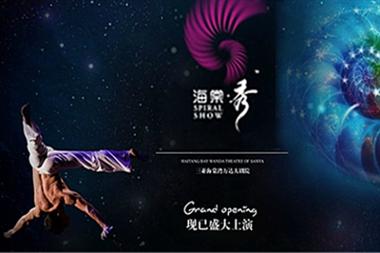 【三亞自由行】經(jīng)典凱萊入住3晚高級雙人房（四天三晚雙人行不含機票）