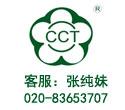 【坐上火車去拉薩】青藏鐵路 、拉薩布達(dá)拉宮、藏江南林芝 、魯朗林海觀景臺(tái)、秀巴古堡、太昭古城、比日神山、色季拉山、后藏日喀則、卡若拉冰川、圣湖羊卓雍措雙臥12天