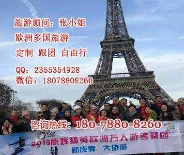 <特色之旅>廣州往返埃及迪拜10天跟團(tuán)游，全程阿聯(lián)酋國家航空，贈盧克索一日游，尼羅河邊晚餐+阿聯(lián)酋特色阿拉伯餐，迷情埃迪