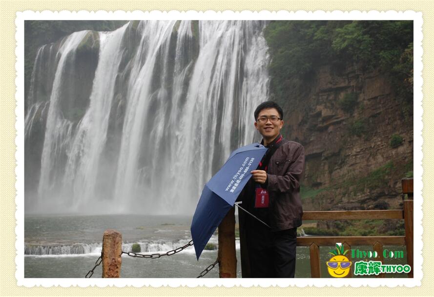 康輝thyoo網在黃果樹有圖有真相