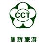 我與康輝共成長(zhǎng)（西安康輝）